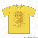 �Ƃ��߂���ر� T��� M �ɏW�@ڲ (���q����)