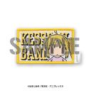 �ڂ������������! �ɒn�m���� ܯ��� (���E��)