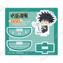 ��p���� ����籸�ٽ���� ���ȂƂ������� -Ordinary- (�����b)