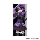 �ޯ�ޱ���� ̪����� �������r (�`�����낵)