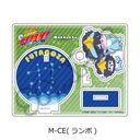 TV��� �w�ƒ닳�t˯���REBORN!�x ���ٽ���� M-CE (����)