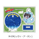 TV��� �w�ƒ닳�t˯���REBORN!�x ���ٽ���� M-CM (ڳި�����)