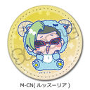 TV��� �w�ƒ닳�t˯���REBORN!�x ڻް�ޯ�� (�ی`) M-CN (ٯ��ر)