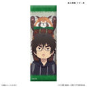 TV��� �w�o�ւ�Ӹ�ׁx �ݸފ��ޯ�� �^�،I���Ϸް�N