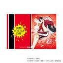 �����޲Ă���̓��� �ر̧�� / ��