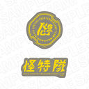 ������ �ذ�� ������ ���ٽï����� 2026 Winter Ver.