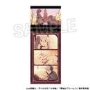 TV��� �w�������ذ�݁x �`�������n�ï�� No. 11