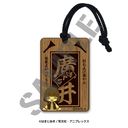 �ڂ������������! ����������ٷ��ߖ؎D