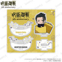 ��� �w��p����x 5���N ����籸�ٽ���� ��ھ����ޯ�� Ver. �Ė��� (���ʥ�ʐ�)