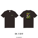 ������ T��� 04. �ֳ