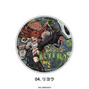 ������ ��د������� 04. �ֳ