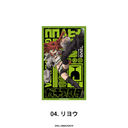 ������ �ï�� 04. �ֳ