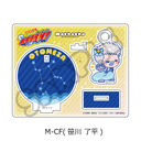 TV��� �w�ƒ닳�t˯���REBORN!�x ���ٽ���� M-CF (���엹��)