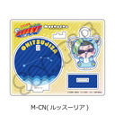 TV��� �w�ƒ닳�t˯���REBORN!�x ���ٽ���� M-CN (ٯ��ر)