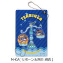 TV��� �w�ƒ닳�t˯���REBORN!�x �߽��� M-CA (��ް� & ��c�j�g)