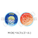 TV��� �w�ƒ닳�t˯���REBORN!�x �O���د�� M-CK (���̪�ް�)