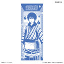 TV��� �w�o�ւ�Ӹ�ׁx ��ʂ��� �S�Ó��|��