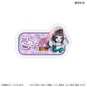 TV��� �u˶ق̌�v ����������� ���Ȃ܂������ޯ�� ��������