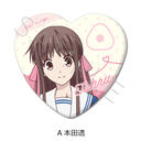 TV��� �w�ٰ��޽��āx ʰČ^���ޯ�� A (�{�c��)