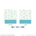 �w3�NZ�g �┪�搶�x ��ۋВ� (�┪�A�V���A�_�y) �C�w���s Ver. [�⍰]