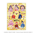 ��׸ر��� �u���޷ޱ� �D�҂�۾ށv 05 / �ЂȍՂ� ver. (���̱�� �׽�)