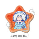 TV��� �w�ƒ닳�t˯���REBORN!�x ���`���ޯ�� M-CB (�������l)