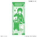 TV��� �w�o�ւ�Ӹ�ׁx ��ʂ��� �^�،I���Ϸް�N