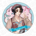 Identity V �޶��ޯ� �T�z�� A Heartfelt Gift Ver.