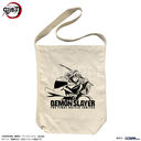 ��� �u�S�ł̐n�v �y���`�E ����ްİ� ������� Ver.