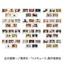 ��ذ��Ľï�� mini ʲ���!! BOX