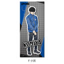 ������ �w�ЂႭ���ށB�x ̪����� F (���{)