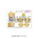 �ڂ������������! GG3�Ͻï�� �ɒn�m���� (�������Ͻ���! Ver.)