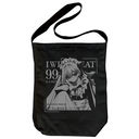 ���S�V�Y�Ŕт�H���B �H�S �ް��ʳ� ����ްİ�