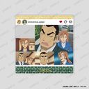 �u���T���݁v �����in����� �����瑬 & ���a�d��