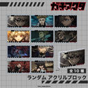 ������ ����� ��ʎʱ�����ۯ� BOX