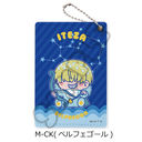 TV��� �w�ƒ닳�t˯���REBORN!�x �߽��� M-CK (���̪�ް�)