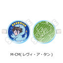 TV��� �w�ƒ닳�t˯���REBORN!�x �O���د�� M-CM (ڳި�����)