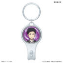 TV��� �w�o�ւ�Ӹ�ׁx ��׽�ܐ؂� �L�����j�Y