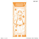 TV��� �w�o�ւ�Ӹ�ׁx ��ʂ��� �ˌ����d�q