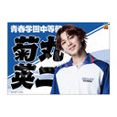 Э��޶� �w�ƽ�̉��q�l�x 4th ����� ���ꖋ �e�ۉp��