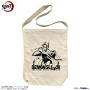 ��� �u�S�ł̐n�v �Ӓ����̂� ����ްİ� ������� Ver.