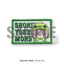 �ڂ������������! ���F�~���ݽ�� ܯ��� (���E��)