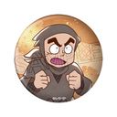 �E���ܗ����Y �ި�ð�� �ذ�� ���ޯ�� Vol. 4 ���򑸓ޖ�