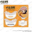 ��� �w��p����x 5���N ����籸�ٽ���� ��ھ����ޯ�� Ver. �Տ�I�m