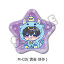 TV��� �w�ƒ닳�t˯���REBORN!�x ���`���ޯ�� M-CD (�_������)