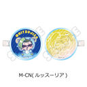 TV��� �w�ƒ닳�t˯���REBORN!�x �O���د�� M-CN (ٯ��ر)