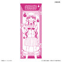 TV��� �w�o�ւ�Ӹ�ׁx ��ʂ��� ��������