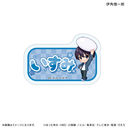 TV��� �u˶ق̌�v ����������� ���Ȃ܂������ޯ�� �Ɋp�T��Y