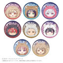 ��������P! �܂�߂��� �ڰ�ިݸ� ���ޯ�� BOX