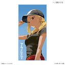 ���Ȃɂ��ɂ� BIG��� ��ɐ������